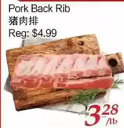 Tone Tai Supermarket Pork Back Rib offer