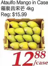 Tone Tai Supermarket Ataulfo Mango in Casa offer