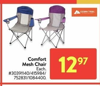 Walmart Comfort Mesh Chair offer