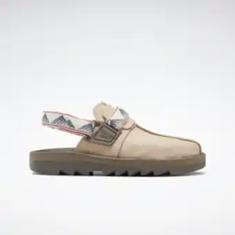 Reebok Beatnik sandals offer