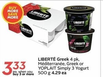 Sobeys Liberté Greek offer