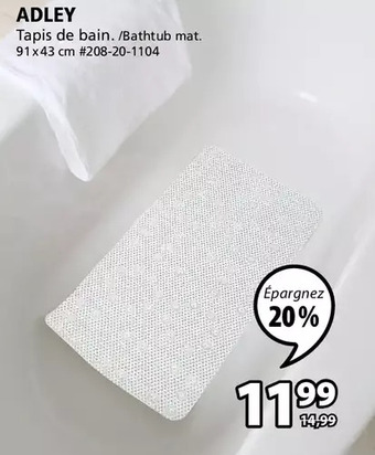 JYSK ADLEY (Bathtub mat) offer