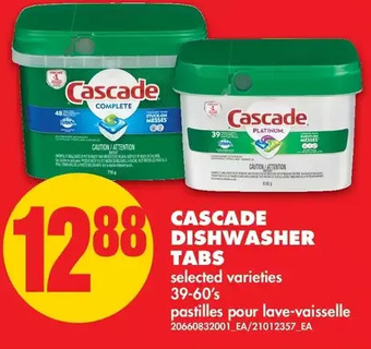 No Frills Cascade Dishwasher Tabs offer
