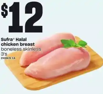 Loblaws Sufra Halal Chicken Breast offer