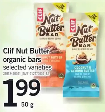 Fortinos Clif Nut Butter Organic Bars offer