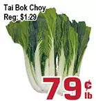 Top Food Supermarket Tai Bok Choy offer