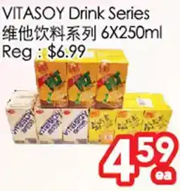 Superking Supermarket Vitasoy Drink Series offer