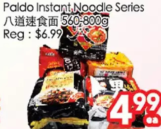 Superking Supermarket Paldo Instant Noodle Series offer