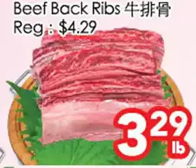 Superking Supermarket Beef Back Ribs offer
