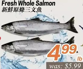 Seasons Foodmart Fresh Whole Salmon offer