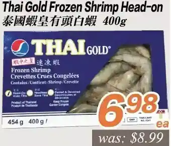 Seasons Foodmart Thai Gold Frozen Shrimp Head-on offer