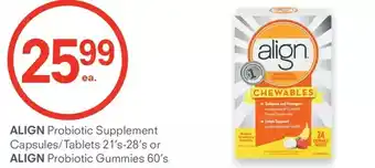 Remedy's RX Align Probiotic Supplement Capsules/Tablets or Align Probiotic Gummies offer