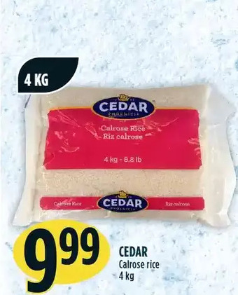 Marché Adonis Cedar Calrose Rice offer