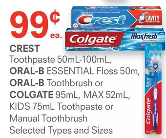 Remedy's RX Crest Toothpaste, Oral-B Essential Floss, Oral-B Toothbrush or Colgate, Max, Kids Toothpaste or Manual Toothbrush offer