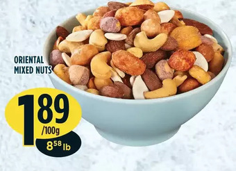 Marché Adonis Oriental Mixed Nuts offer