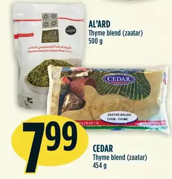 Marché Adonis Cedar Thyme Blend (Zaatar) offer