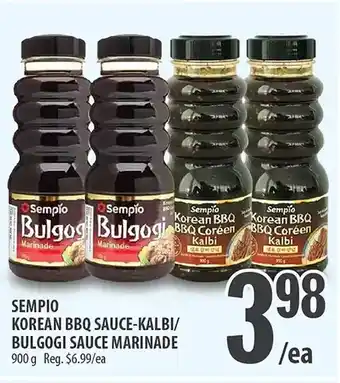 Al Premium Food Mart Sempio Korean BBQ Sauce-Kalbi/Bulgogi Sauce Marinade offer