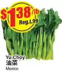 Btrust Supermarket Yu Choy offer