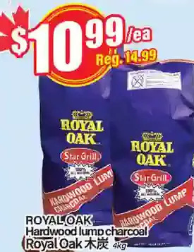 Btrust Supermarket Royal Oak Hardwood Lump Charcoal offer