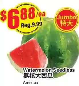 Btrust Supermarket Watermelon Seedless offer