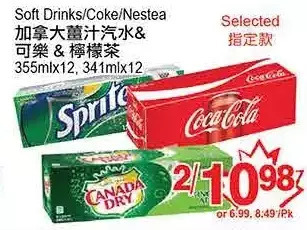 T&T Supermarket Soft Drinks/Coke/Nestea offer