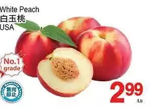 T&T Supermarket White Peach offer