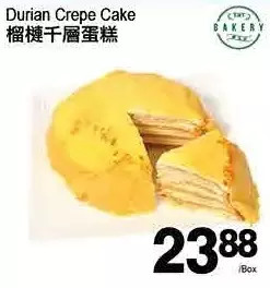 T&T Supermarket Durian Crepe Cake offer