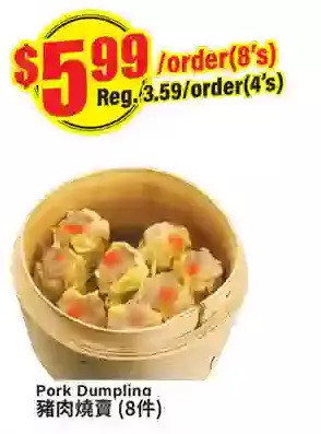 Btrust Supermarket Pork Dumpling offer