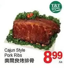 T&T Supermarket Cajun Style Pork Ribs offer