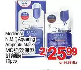 T&T Supermarket Mediheal N.M.F Aquaring Ampoule Mask offer
