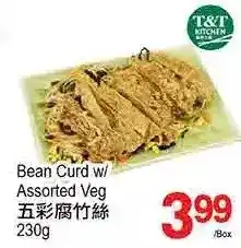 T&T Supermarket Bean Curd W/ Veg offer