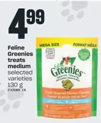 Independent Grocer Feline Greenies Treats Medium offer