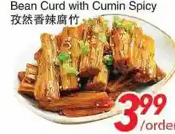 Foody World Bean Curd with Cumin Spicy offer
