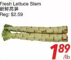 Foody World Fresh Lettuce Stem offer