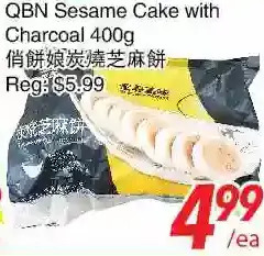 Foody World QBN Sesame Cake with Charcoal offer