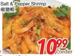 Foody World Salt & Pepper Shrimp offer