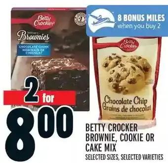 Metro Betty Crocker Brownie, Cookie or Cake Mix offer