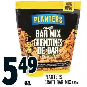 Metro Planters Craft Bar Mix offer