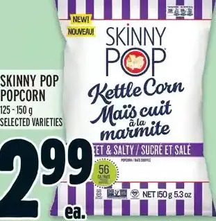 Metro Skinny Pop Popcorn offer