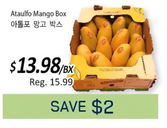Galleria Supermarket Ataulfo Mango Box offer
