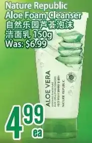 Bestco Food Mart Nature Republic Aloe Foam Cleanser offer