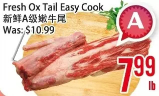 Bestco Food Mart Fresh Ox Tail Easy Cook offer