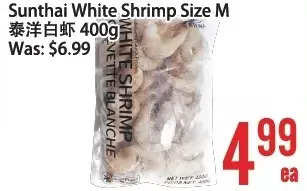 Bestco Food Mart Sunthai White Shrimp Size M offer