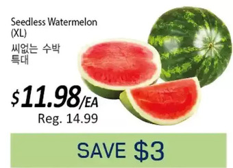Galleria Supermarket Seedless Watermelon offer