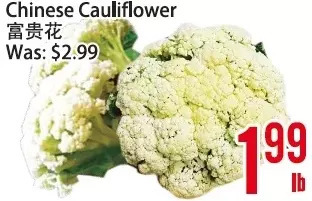 Bestco Food Mart Chinese Cauliflower offer