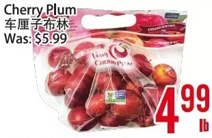 Bestco Food Mart Cherry Plum offer