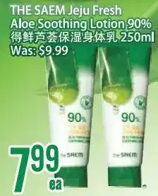 Bestco Food Mart the Saem Jeju Fresh Aloe Soothing Lotion 90% offer