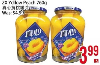 Bestco Food Mart Zx Yellow Peach offer