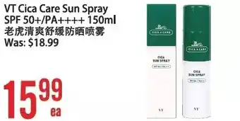 Bestco Food Mart Vt Cica Care Sun Spray Spf 50+/Pa++++ offer