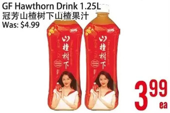 Bestco Food Mart Gf Hawthorn Drink offer